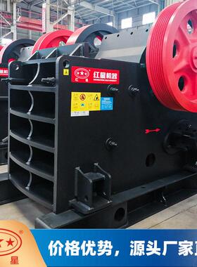 CJ欧版颚式破碎机破碎力大生产效率厂家直供型号齐全参数报价