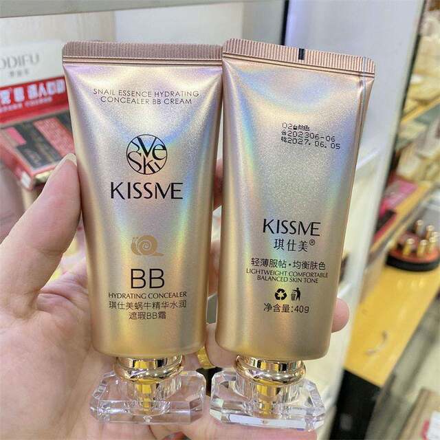Qishimei Snail Essence Hydrating Concealer BB Cream Moisturizing and Brightening White Isolating Foundation Liquid Foundation ເຄື່ອງສໍາອາງບໍາລຸງຜິວ