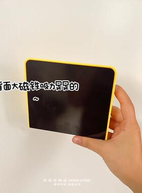 月亮兑换处 可爱磁吸收纳盒磁贴冰箱贴洞洞板收纳入户门马克笔盒