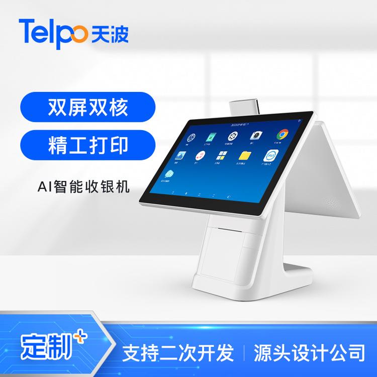 图4