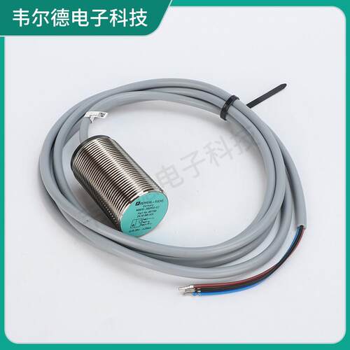 倍加福接近开 关NBB10-30GM50-E0 60 15 A2 A0 WS NBN25 NBB E2 V - 图2