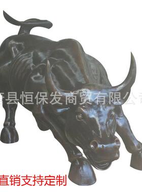 司店铺雕铜牛牛摆2852件1米2米公铜牛塑铸铜华尔街生产厂