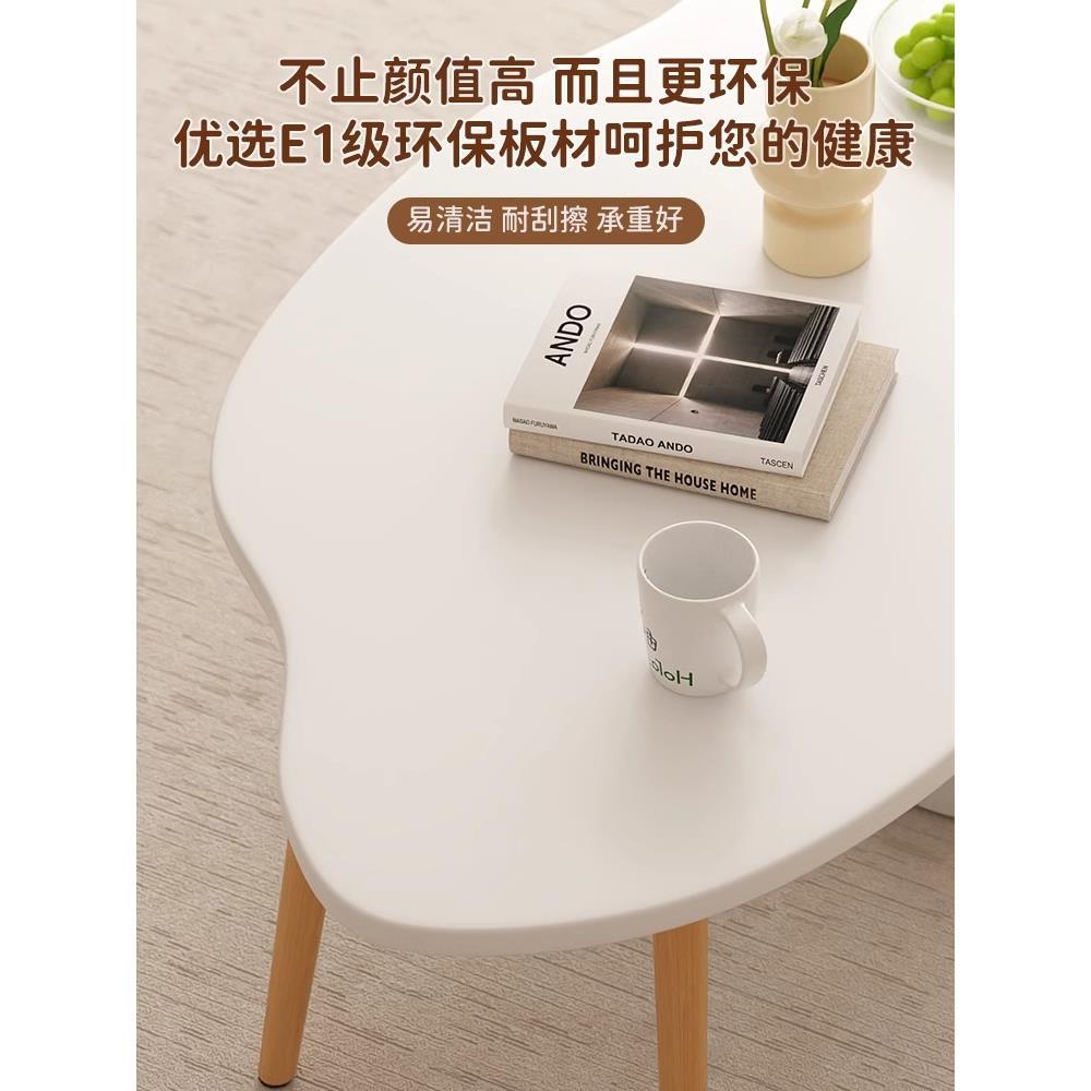 新疆包邮北欧茶几小户型客厅家用沙发茶桌简约现代出租屋简易卧室