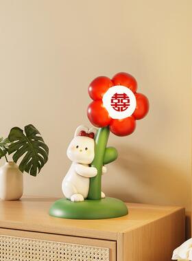 可爱喜小红SHBJ2541花兔子长灯桌面摆件卧室床头儿童房装饰庆柜明