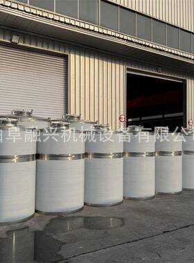 不锈钢储存罐 304不锈钢储罐 10吨20吨白钢罐厂家 设备