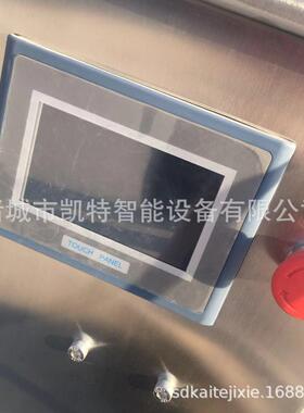 全自动绕线扎线机香肠扎线机鸡肉猪肉香肠自动扎线机厂家销售