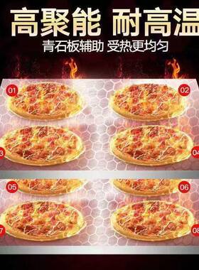 富麦商用多功能双层大容量面包蛋糕烘焙烤炉电脑数控智能披萨烤箱