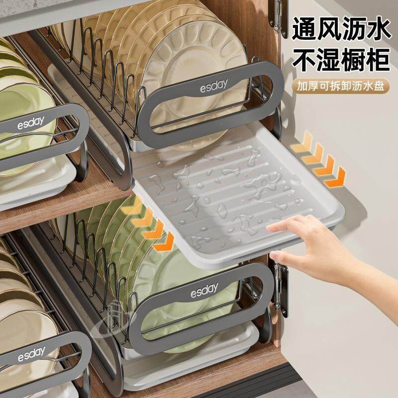 厨房碗架收纳架橱柜内置抽拉抽屉式拉篮家用免打孔碗盘子沥水架,淘宝优惠券,粉丝福利购,淘宝优惠卷
