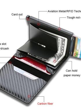 Carbon Fiber Rfid Card Holder Men Wallets Money Bag Male Vin