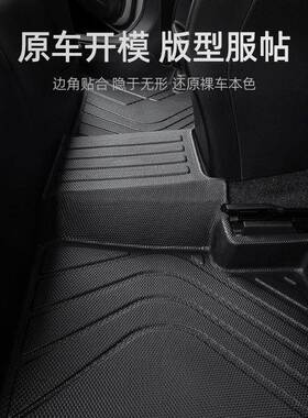 适用马自达6脚垫包围老款马六09款汽车睿翼原厂11主驾驶tpe丝圈