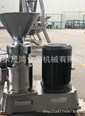 供应不锈钢胶体磨牛骨羊骨鱼骨头骨泥机大米花生辣椒研磨机