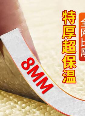 保温墙贴室内一体板装饰防寒隔热防潮霉墙纸自粘防水石墨烯防撞