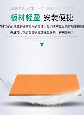 聚酯纤维吸音板幼儿园室内九宫格毛毡隔音板琴房阻燃背景墙贴材料