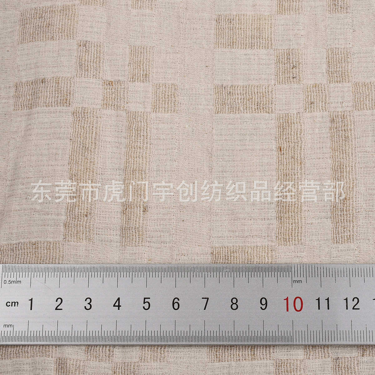 现货供应亚麻素色提花布料 时装床上用品鞋材箱包桌布面料,淘宝优惠券,粉丝福利购,淘宝优惠卷