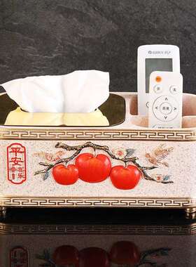 网红多功能纸盒巾客厅家FKK用茶几办公室创意装喜饰纸盒平安抽乐