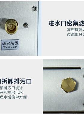商用开水机步进式触控端液晶屏定时防干烧大容量全自动饮水机
