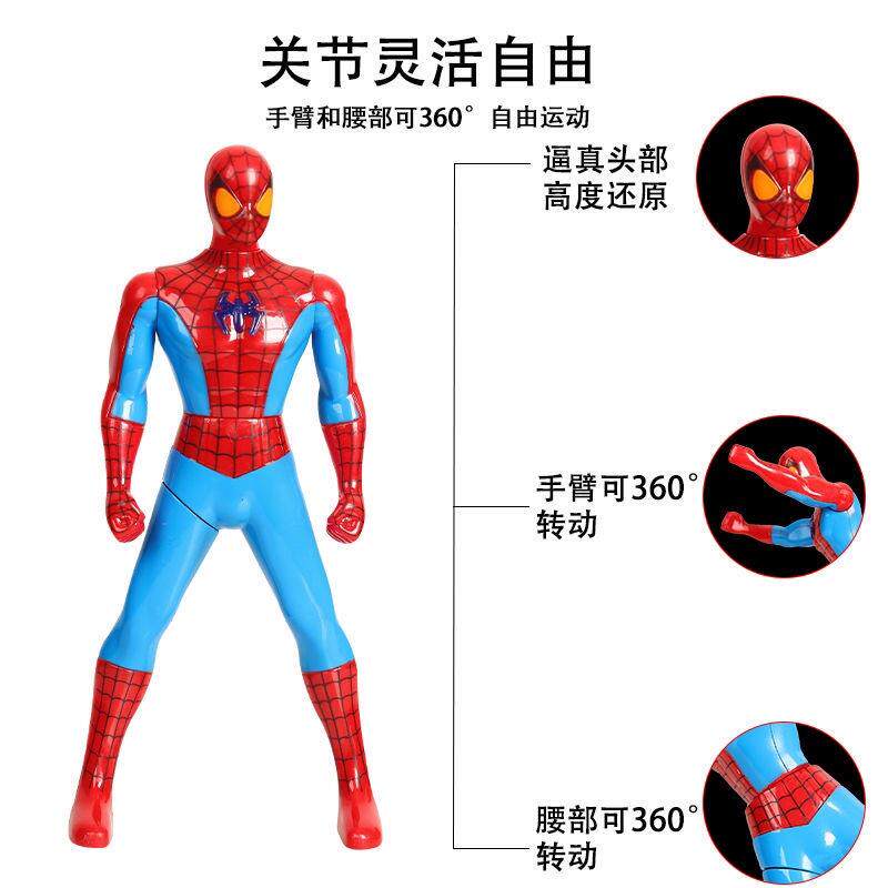 英雄联盟手办手办动漫迪迦钢铁侠美国队长蜘蛛侠英雄联盟人物摆件儿童玩具男