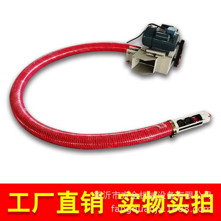 粮库平粮仓长距离输送吸料机出口AWS软管双向双头仓粮料机倒器 - 图3