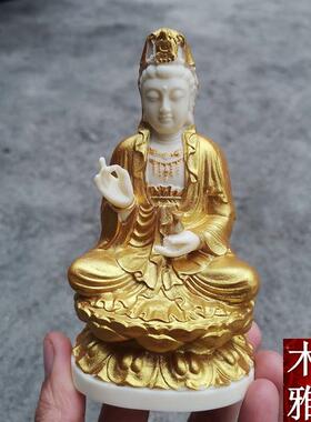 高档象牙果如佛祖释迦摩尼世家车摆件观音居地藏王菩萨佛像婆娑来