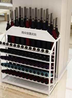 爆款售楼部大容量雨伞架校园工厂大型场馆标配伞具收纳架放伞桶