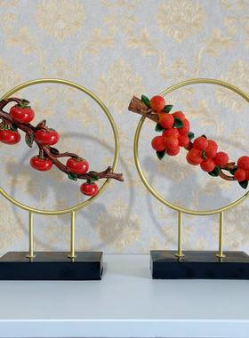 荔枝摆件名利双收招财大吉大利开业礼物搬家乔迁礼物新中式装饰品