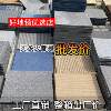 Office carpets are fully shopped and commercial large-area square floor mats can be cut and directly placed in the concrete floor of the billiard hall.