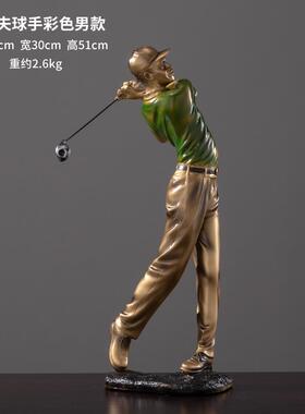 高档创意高夫雕塑人物摆件欧式厅电视柜客柜装饰品办公酒室书尔柜