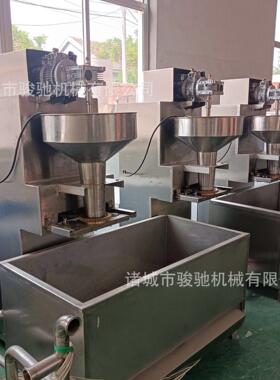 多功能丸子机仿手工制作一健成型鱼丸肉丸蔬菜丸子通用设备