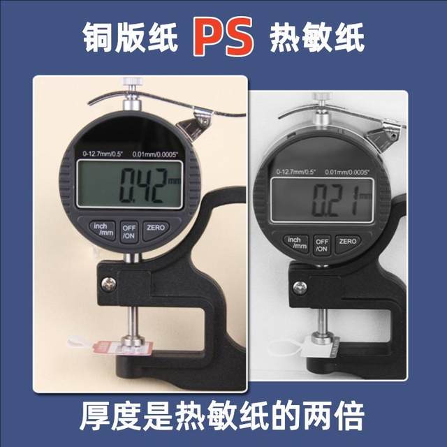 Glasses frame tag sunglasses labels brand printing customized color thermal paper stickers jewelry self-adhesive barcodes