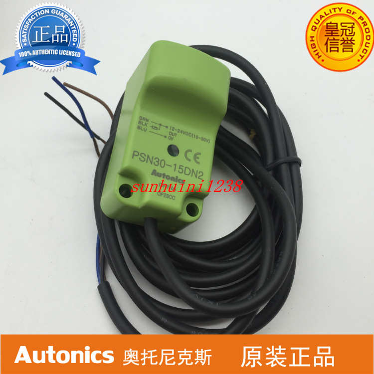 【全新原装】奥托尼克斯 接近开关PSN30-15DN2 一级代理 - 图1