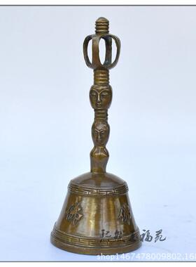 仿古铜器纯铜法器摆件金刚杵手摇铃驱魔装饰工艺古玩收藏