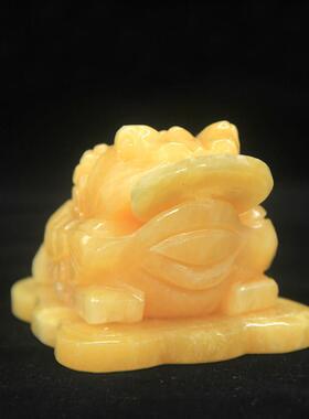 玉石金蟾摆件三足蟾蜍三脚金蝉办公室店铺黄玉摆件开 业送礼工艺