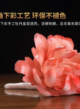 陶瓷牡丹花花朵摆件釉下彩手工捏花新中式办公室茶室桌面茶夹装饰