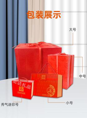 绒沙金兔子摆件生肖兔金兔年创意工艺品保险4S店年会送礼活动礼品