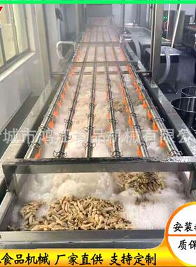 全自动解冻机 带内胆提升放料架外置加热自动出料连续式解冻线