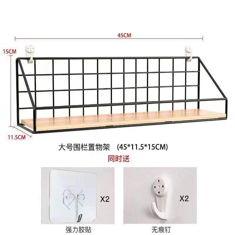 墙上花架壁挂免打孔置物架阳台花架子盆栽靠墙悬挂式挂放花盆墙面,淘宝优惠券,粉丝福利购,淘宝优惠卷