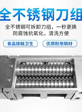 智能MAGA-102面机旭众自商用面条成型机多功动能切面条拉面制全面