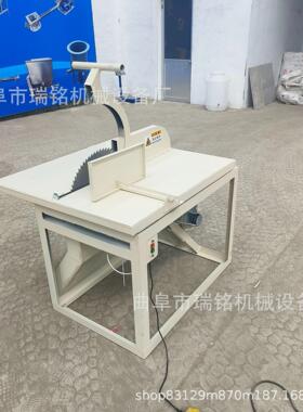 宽粉细粉家用切粉机TGFF家用两相电粉条粉丝切粉机瑞铭62