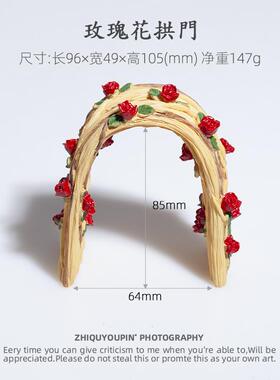 小王子周边礼物狐狸摆饰玫瑰花汽车摆件过生日玩具蛋糕装饰女生