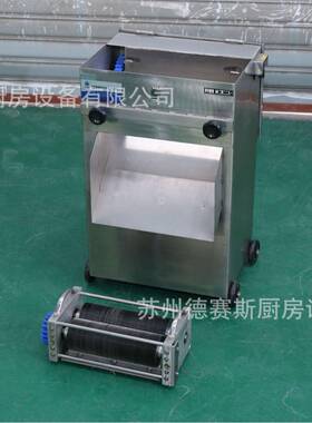肉类切丁机不锈钢鸡鸭切块机扣肉切片机