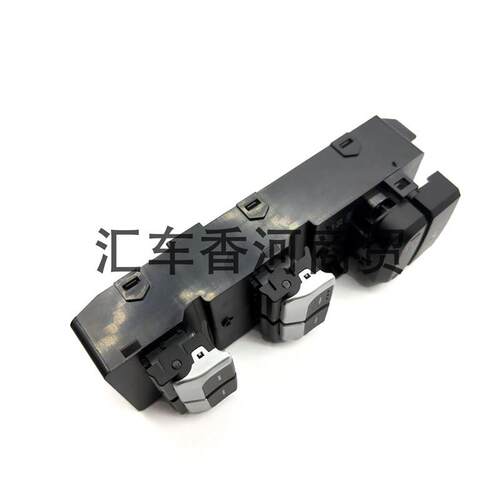 93570-H3300 适用 KX5前左（老款.高配） 93570-H3300 - 图1