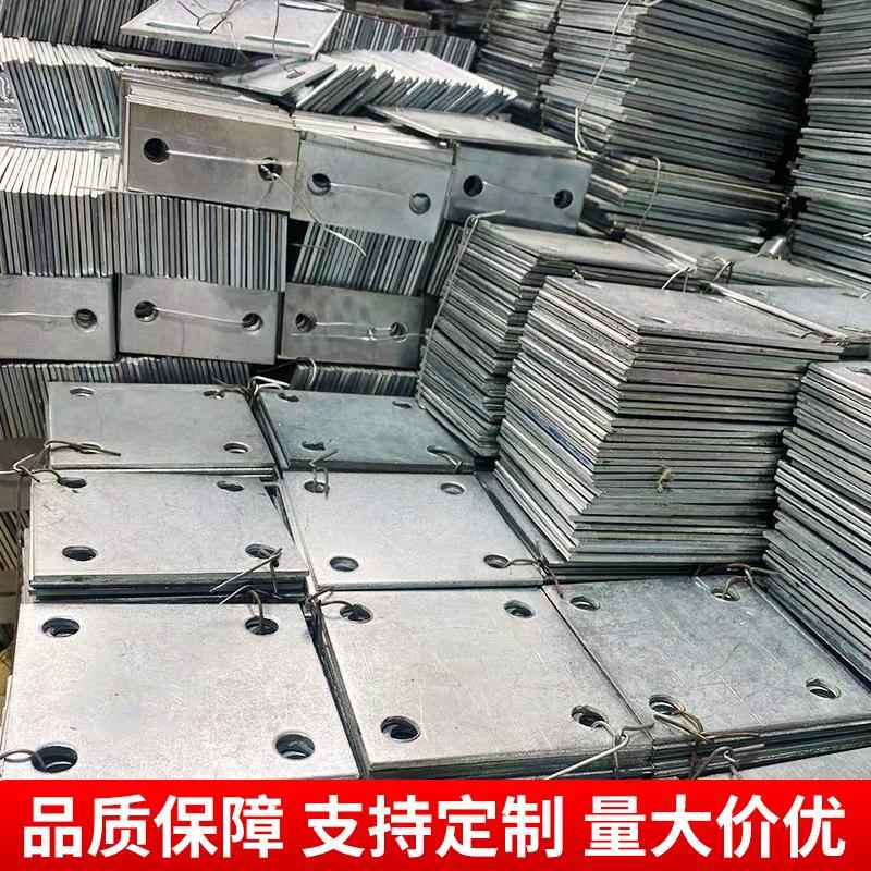 圆孔镀锌铁板预埋件钢板钢管底座四孔立柱工程钢结构连接幕墙配件 - 图2
