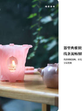 心缘堂琉璃凉炉蜡烛温茶炉复古风暖茶炉家用茶室轻奢保温暖茶器