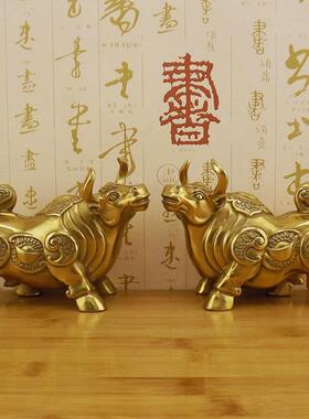 大号纯铜牛摆件金钱牛铜牛黄铜生肖牛华尔街牛办公室桌客厅工艺礼
