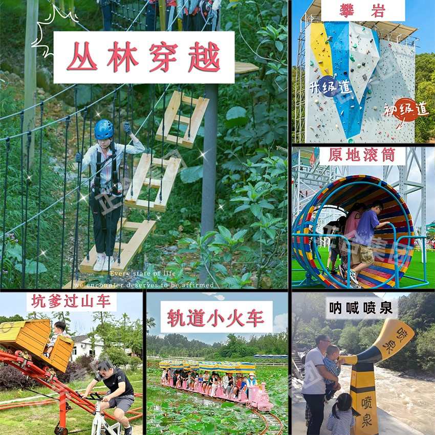 新款郑州设备无红厂家大型亲子船游乐场摇摆源头乐园网动力海盗船 - 图0