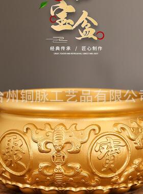 黄铜八福聚宝盆摆件招米聚米铜米缸玄关客厅办公室桌面工艺品