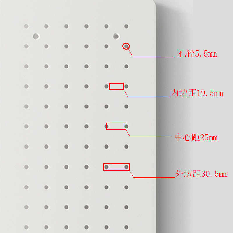 桌面洞洞板夹式洞洞板套餐置物架金属免打孔挂书桌收纳展示架,淘宝优惠券,粉丝福利购,淘宝优惠卷