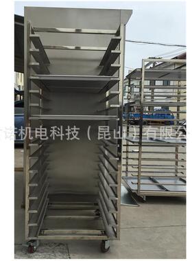 厂家烘焙车架 16盘32盘烤炉配套烤架 面包推车不锈钢冷却架