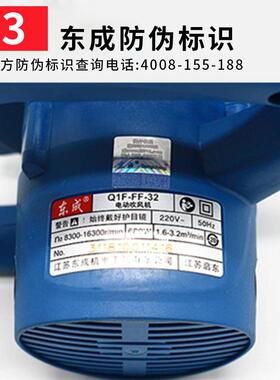 电动吹风机大功率调速吹吸尘机除尘器东城鼓风机Q1F-FF-32