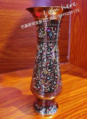 巴基斯坦手工艺品铜器合金铜雕刻花瓶节日礼品东南亚风格家居摆件